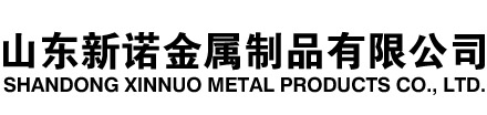 温州隧道注浆管|温州钢花管|温州超前小导管|温州无缝注浆管|温州注浆钢花管|温州中空注浆锚杆|温州隧道管棚管