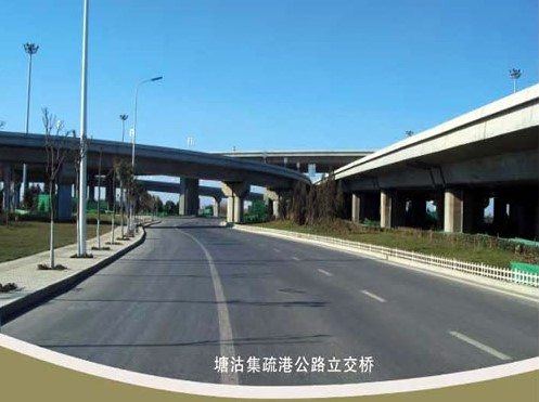 温州案例展示